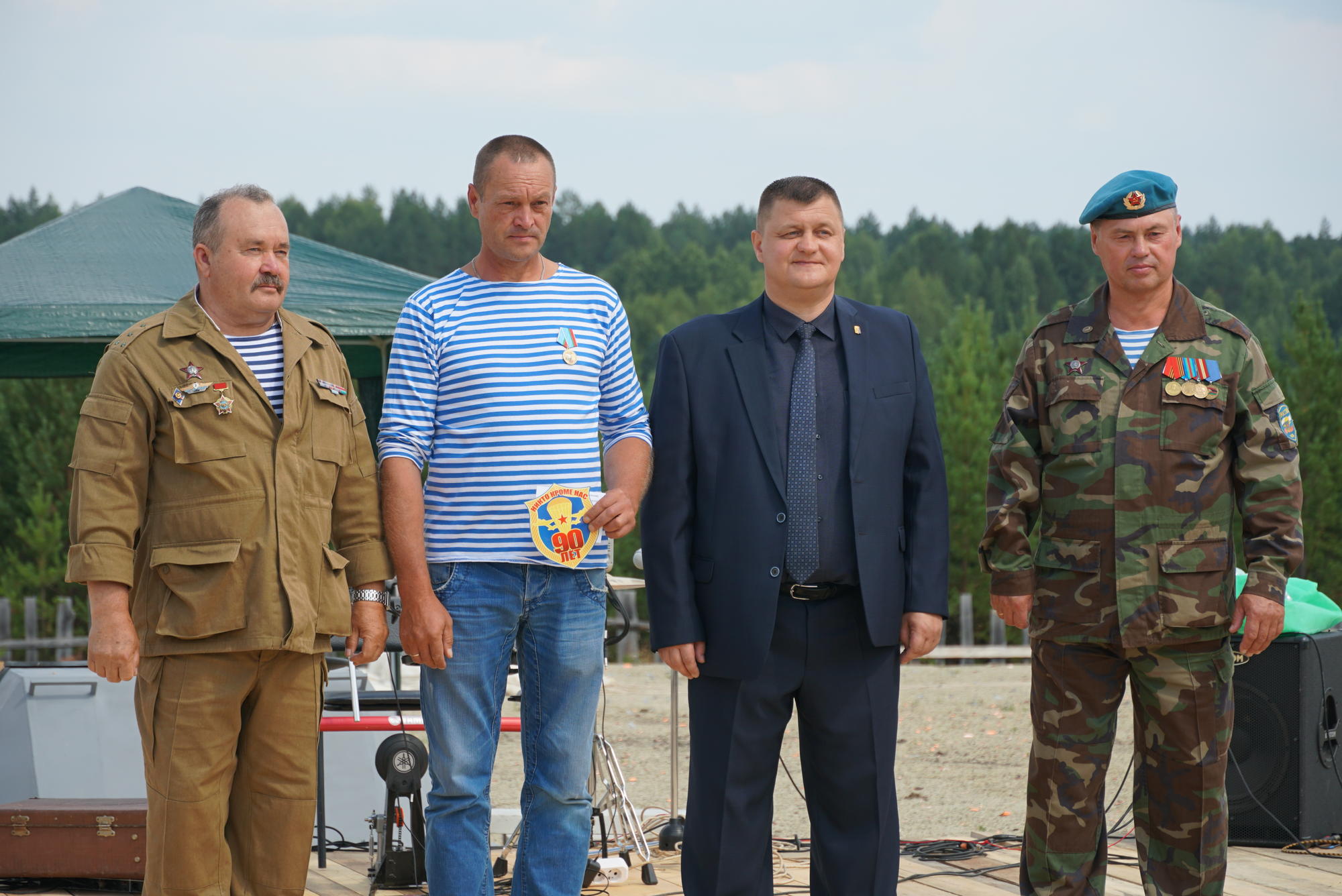 Погода новоасбест поселок. Посёлок Новоасбест. Сбор ВДВ В Новоасбесте фото2022год. Сбор ВДВ В Новоасбесте фото.