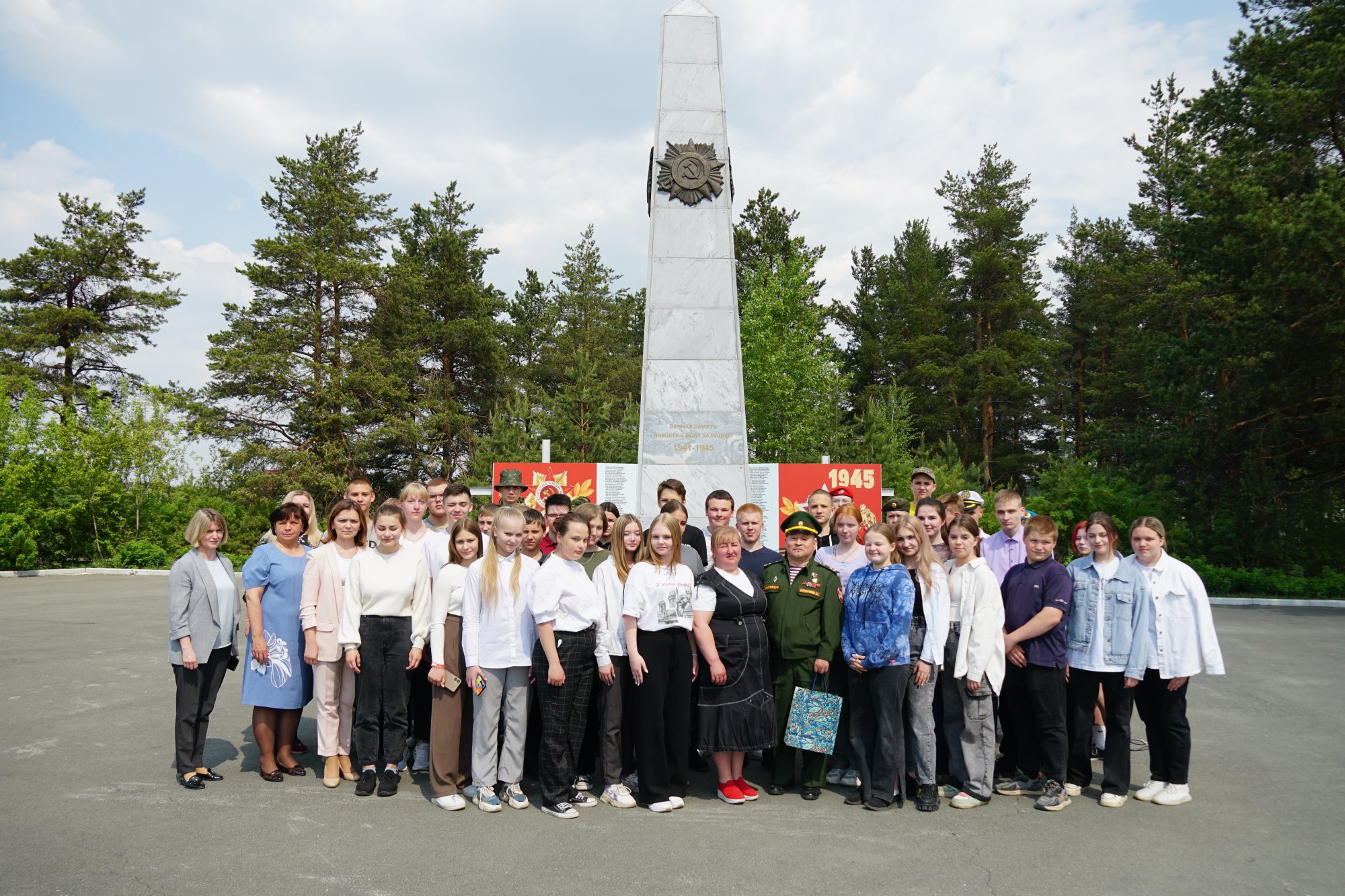 Погода новоасбест поселок