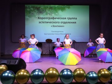 Николо-Павловская детская школа искусств отметила 35-летний юбилей