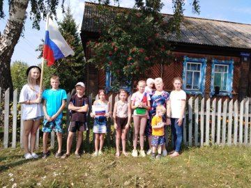 В округе отметили День Государственного флага Российской Федерации
