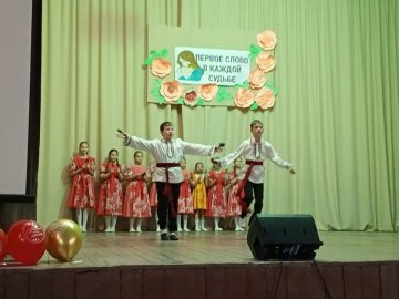 День матери