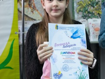 Праздник искусства «Весенняя акварель»