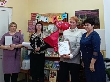 «Читатель года – 2022» в Горноуральском городском округе