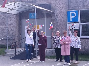В округе отметили День Государственного флага Российской Федерации