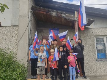 В округе отметили День Государственного флага Российской Федерации