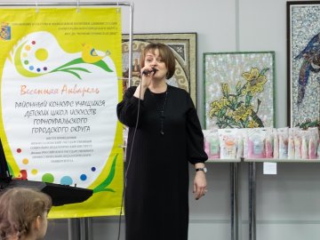 Праздник искусства «Весенняя акварель»