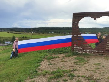 В округе состоялись мероприятия, посвященные Дню Государственного флага Российской Федерации