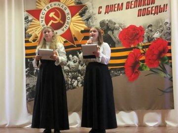ДЕНЬ ПОБЕДЫ - 2025