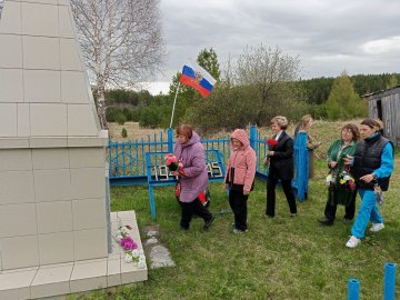 ДЕНЬ ПОБЕДЫ - 2025