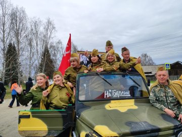 ДЕНЬ ПОБЕДЫ - 2025