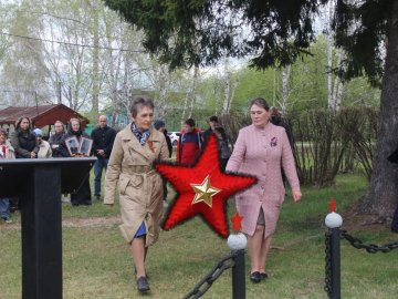 День Победы - 2026