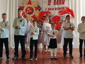 День Победы - 2026