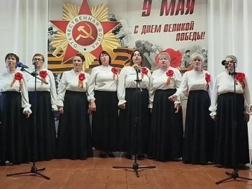 День Победы - 2026