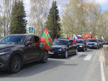 День Победы - 2026
