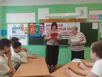 «День чтения – 2026»
