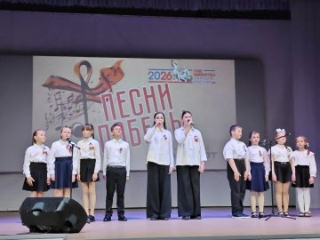 День Победы - 2026