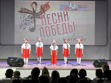 День Победы - 2026