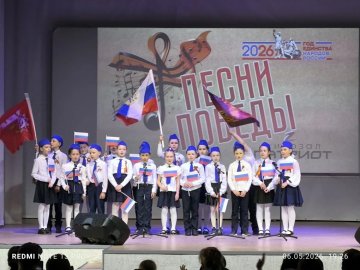 День Победы - 2026