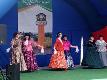 Три века и одиннадцать лет