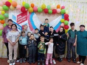 День народного единства отпраздновали в округе