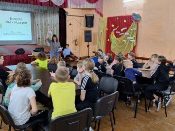 В округе отметили День народного единства!
