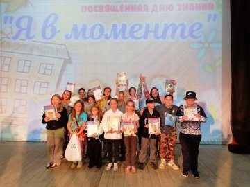 Снова в школу!