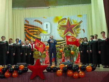 ДЕНЬ ПОБЕДЫ - 2025