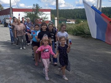 В округе отметили День Государственного флага Российской Федерации
