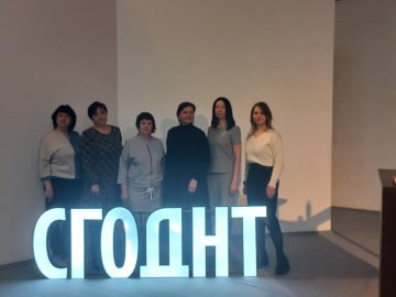 Совещание руководителей культурно-досуговых учреждений Свердловской области