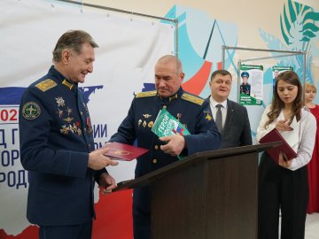 Год Героев России в Горноуральском городском округе открыт!