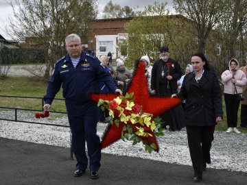 День Победы - 2026