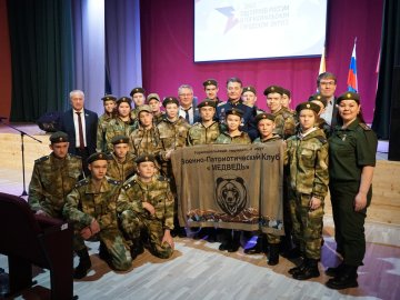 Год Героев России в Горноуральском городском округе открыт!
