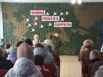 ДЕНЬ ПОБЕДЫ - 2025