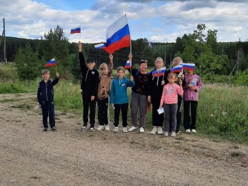 В округе отметили День Государственного флага Российской Федерации