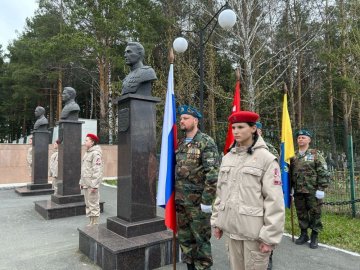 Районное памятное мероприятие, посвященное 80-й годовщине Победы в Великой Отечественной войне 1941-1945 годов