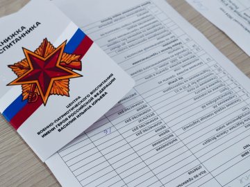 Сдача нормативов воспитанников Центра военно-патриотического воспитания имени Героя Российской Федерации В.И. Юрьева