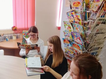 «День чтения – 2026»