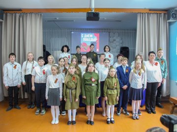 День Победы - 2026