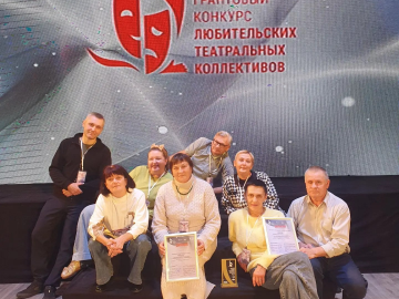 Народный театральный коллектив «Абажур» принял участие в областном грантовом конкурсе любительских театральных коллективов