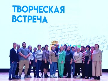 Творческая встреча с писателями Республики Беларусь