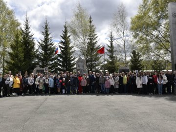 День Победы - 2026