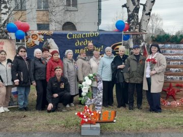 ДЕНЬ ПОБЕДЫ - 2025