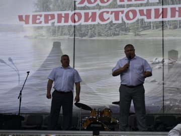 Жители округа отметили День рождения Пригородного района и 300 лет п. Черноисточинск