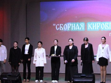 В зале Николо-Павловского центра культуры открылся сезон фестиваля лиги КВН