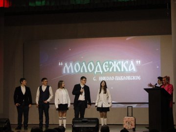 В зале Николо-Павловского центра культуры открылся сезон фестиваля лиги КВН