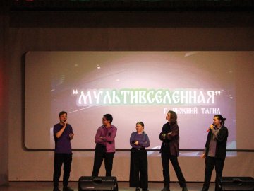 В зале Николо-Павловского центра культуры открылся сезон фестиваля лиги КВН
