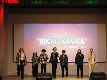 В зале Николо-Павловского центра культуры открылся сезон фестиваля лиги КВН