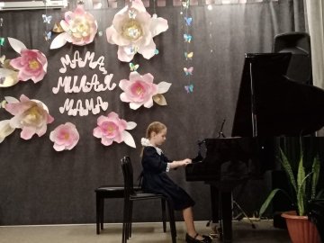 День матери