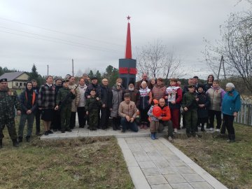 ДЕНЬ ПОБЕДЫ - 2025