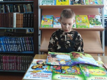 Библиотеки округа приняли участие во Всероссийской неделе детской книги